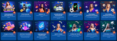 Avis sur l'application Mostbet : tout ce que vous devez savoir