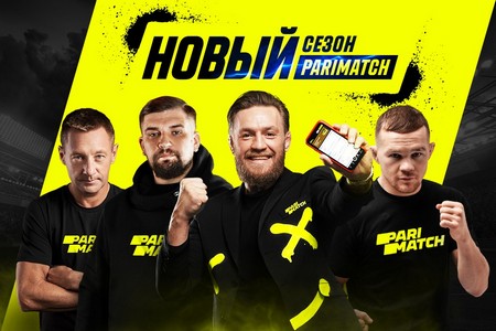 Как выбрать наиболее выгодный бонус Parimatch