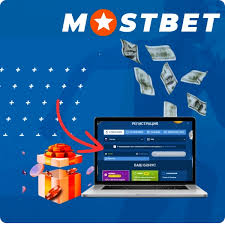Recenze kasinového webu Mostbet CZ – Objevte online herní zážitek pro české sportovce