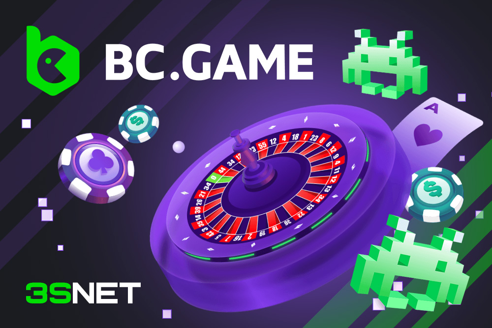 The Official BC App Your Gateway to Seamless Gaming
